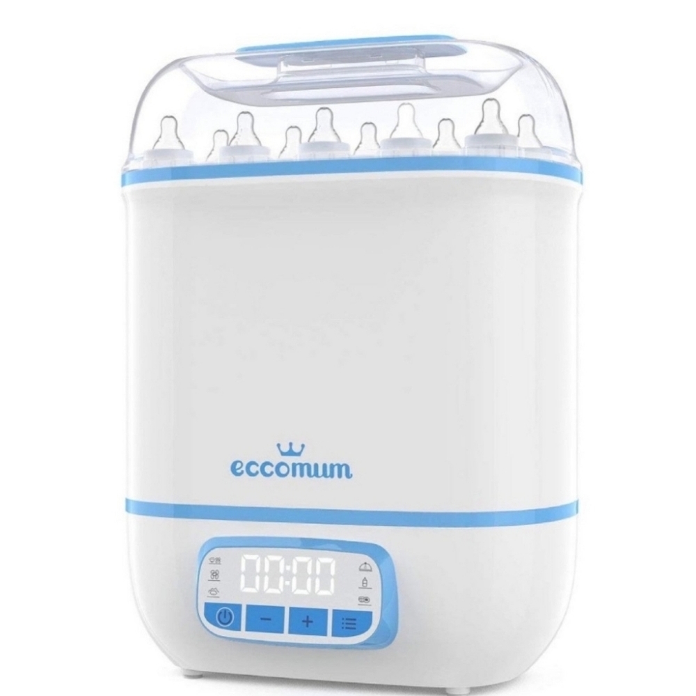 Eccomum Digital Steam And Sterilizer And Dryer